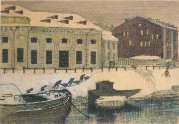 "Обводный канал". Акварель М. В. Добужинского. 1902.
