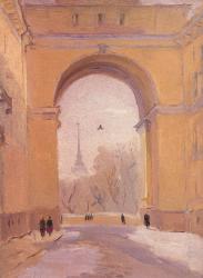 В.В.Пакулин. Арка Сената. 1944