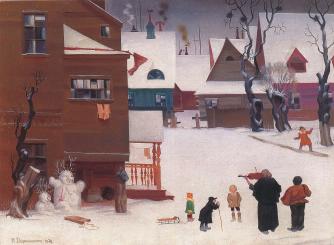 Outskirts of Leningrad. The Musicians. By N.I.Dormidontov. 1928.
