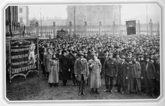 Celebration of the Locomotive Engineers' Holiday in Front of the Palace of Labour. Photo by Y.V.Steinberg. 1919.
