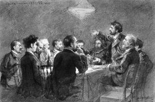 Wednesday of the 1891-1892 Season. Painter N.P.Zagorsky. 1892.