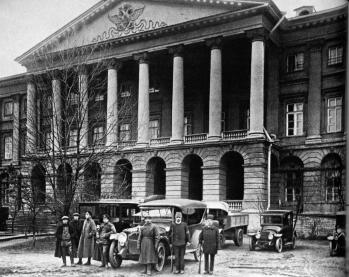 Смольный в октябре 1917. Фото.