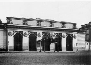 Mikhailovsky Manege. Photo, 1900s.