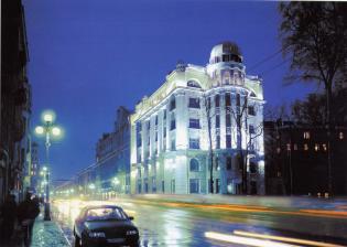 Kamennoostrovsky Avenue.
