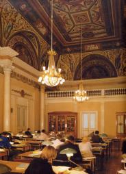 Russian State Historical Archives. A reading hall.