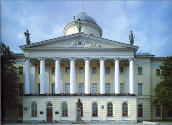 Institute of Russian Literature of the Russian Academy of Sciences (Pushkin House).