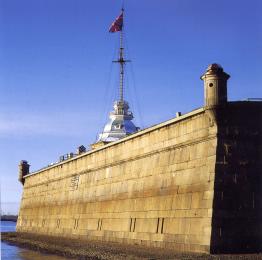 Peter&Paul Fortress. Naryshkin Bastion.