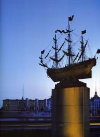 Monument to Kreiser frigate on Pirogovskaya Embankment.