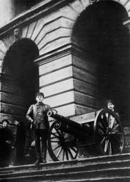 Смольный в феврале 1918.