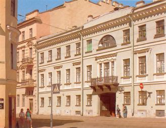 House where the Karamzin family lived.