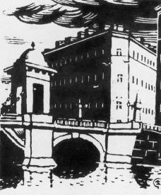 M.V.Dobuzhinsky. The illustration to F.M.Dostoevsky's White Nights. 1922.