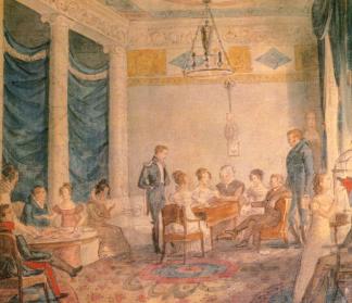 Guest-Room of the Olenin Family. Watercolour, author unknown.1820s.