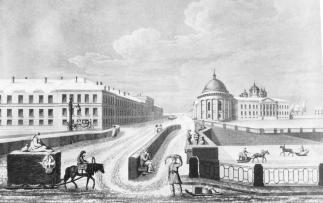 Vview of Quarters and Izmailovsky Bridge across the Fontanka River. Engraving from the drawing by M.F.Dammam de Marte. 1810s.