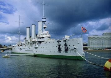 Aurora cruiser.