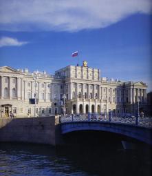 Mariinsky Palace