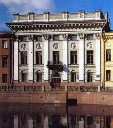 House of S.S.Abamelik-Lazarev on Moika River Embankment.