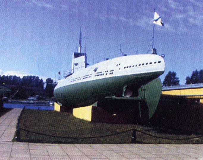 Narodovolets submarine.