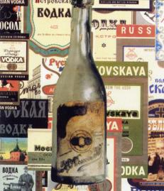 Экспонаты Музея русской водки