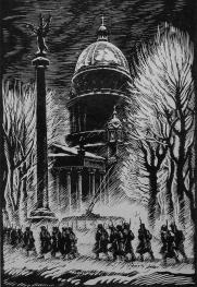 In the Streets of Leningrad in Winter of 1941-1942. Linocut by S.B.Yudovin. 1947.