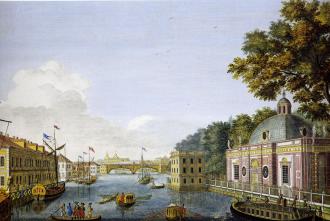 View of the Fontanka River from the Grotto and the Reserve Palace. Engraving by G.A.Kachalov from the drawing by M.I.Makhaev. 1753.