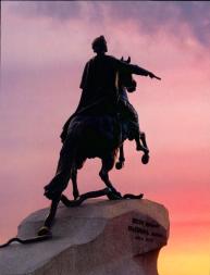 Bronze Horseman.