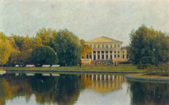 Yusupovsky Garden.
