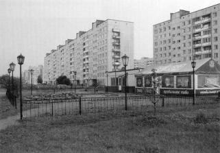 Kolpino. New buildings.