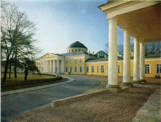 Tauride Palace.