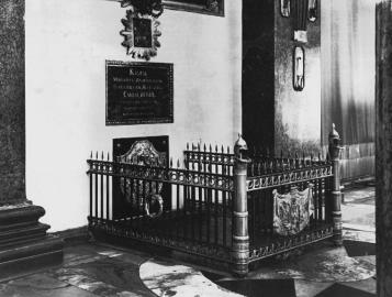 Tombstone of M.I.Kutuzov in Kazan Cathedral.