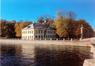 Summer Palace of Peter the Great.