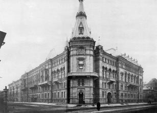 House of Officers' Assembly of Army and Navy. Photo by K.K.Bulla. The early 1900s.