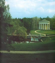 Slavyanka River.
