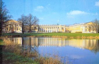 Alexander Palace.