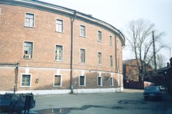 Military training prison of the New Holland.
