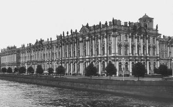 Winter Palace.