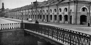 Nikolsky Market.