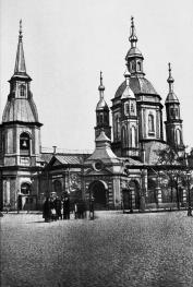 Собор ап. Андрея Первозванного