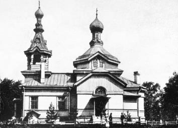 Церковь ап. Петра в Лахте