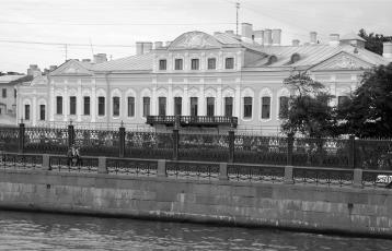 Шереметевский дворец. Фото 2002 г.