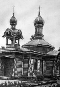 Церковь вмч. Феодора Стратилата