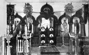 Иконостас церкви в Екатерининской школе