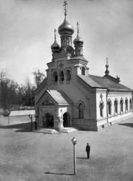 Церковь вмч. Пантелеимона Целителя при Елизаветинской общине сестер милосердия. 1910-е.