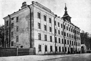 Дом призрения гр. Кушелева-Безбородко