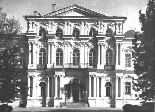 Пажеский корпус