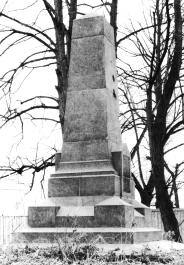 Памятник жертвам взрыва на даче П.А. Столыпина. 1908. Архитектор Р.Р. Марфельд
