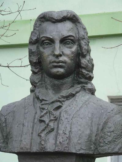 Памятник А. Кантемиру. Фрагмент. Фото В. Лурье с сайта http://www.petrograph.ru/
