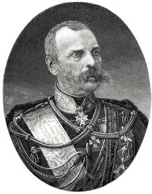 Александр II