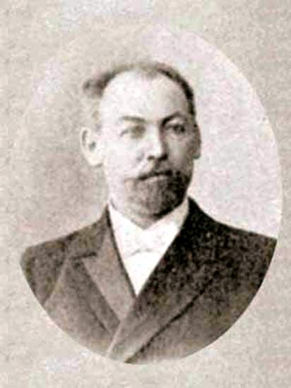 Хлопин В.Г.