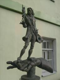 Скульптурная композиция "Гулливер". Фото Натальи Соколовой. 2008 г.