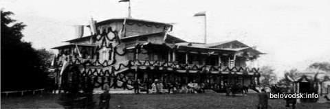 Tsarskoye Selo race track, the